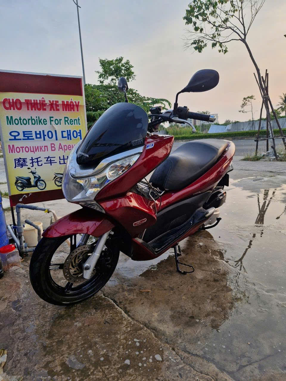 Honda PCX